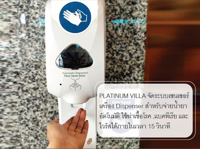 Platinum Villa Bangkok Extérieur photo